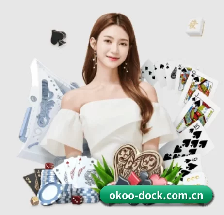 okoo-dock.com.cn APP